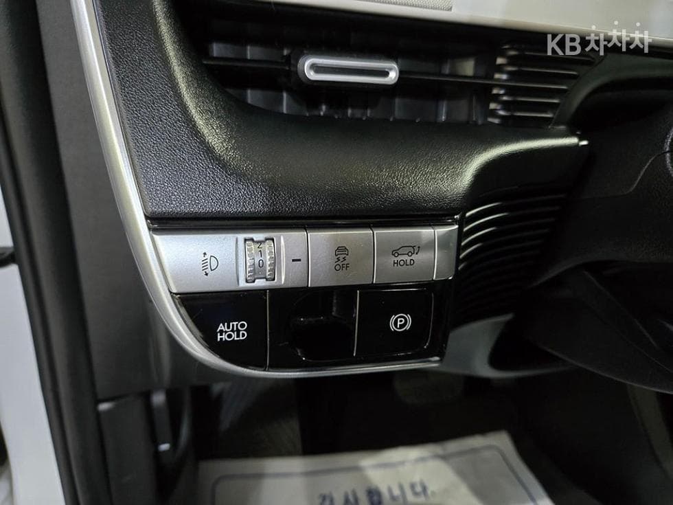 Хюндай IONIQ 5Long Range AWD Exclusive - 14
