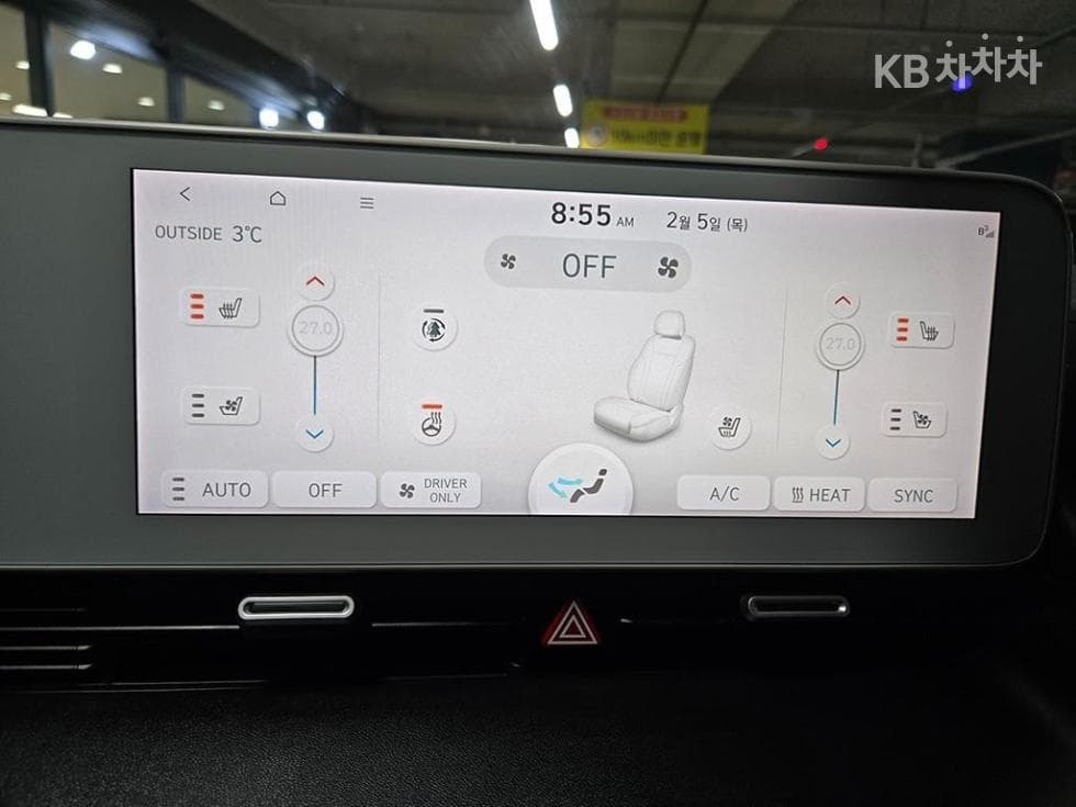 Хюндай IONIQ 5Long Range AWD Exclusive - 16