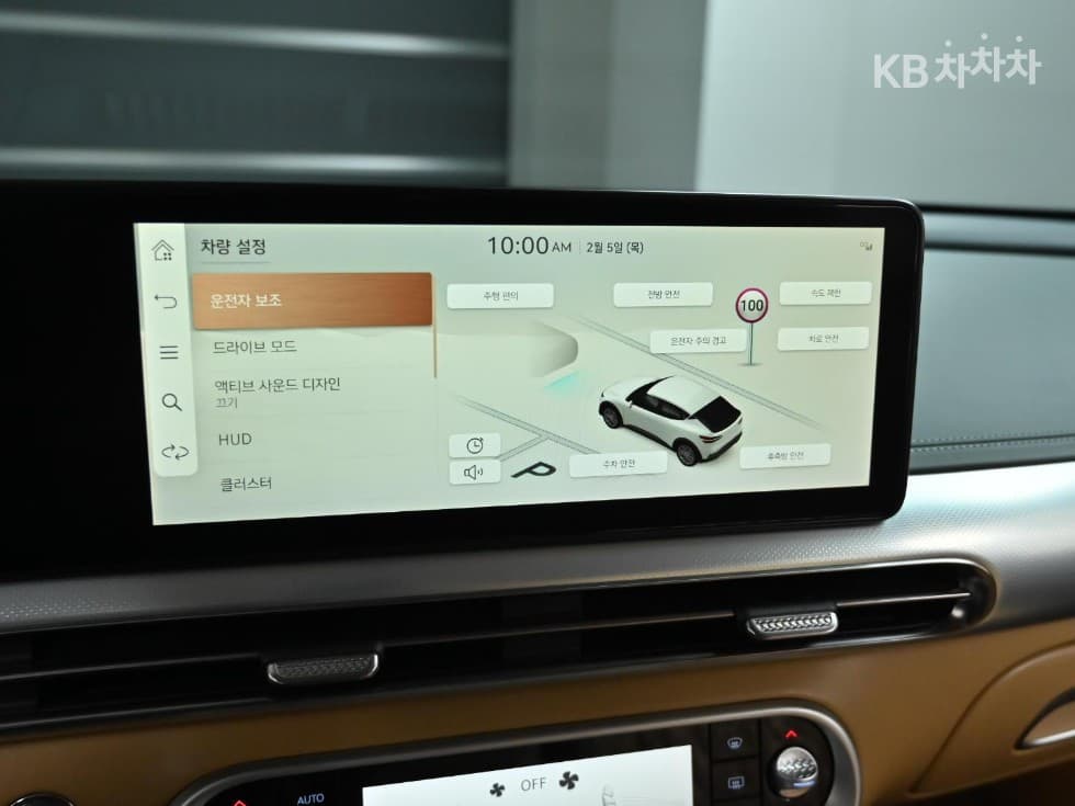 Дженезис GV60Стандартен 2WD Стандартен - 17