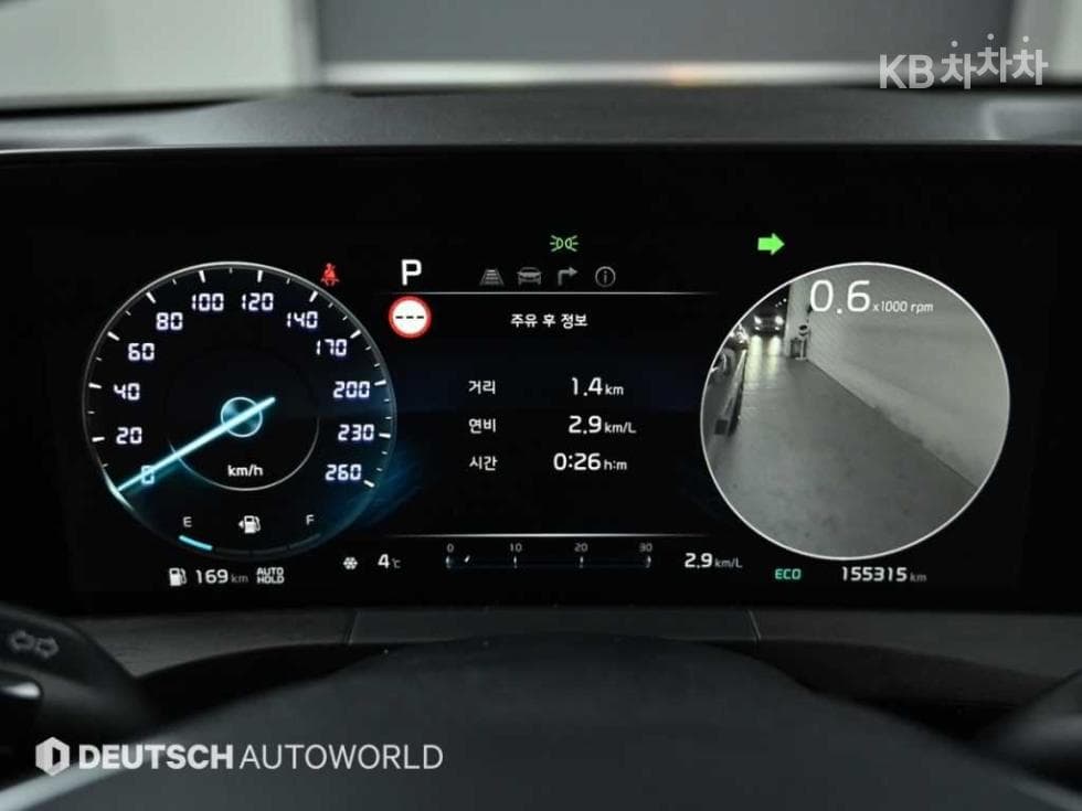 Kia K82.5L gasoline Noblesse - 8