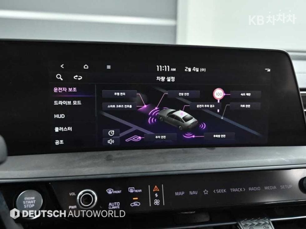 Kia K82.5L gasoline Noblesse - 17