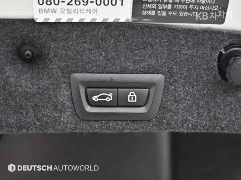 BMW New5 Series520d Luxury Plus F10 - 20