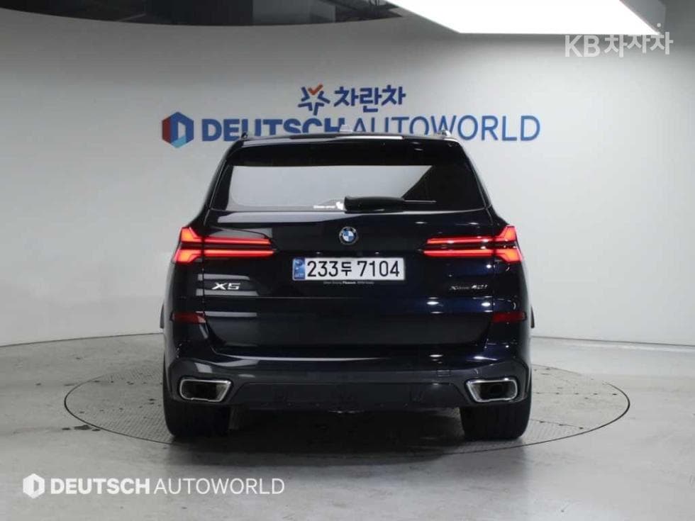 BMW X5 (G05)xDrive 40i M Sport - 4