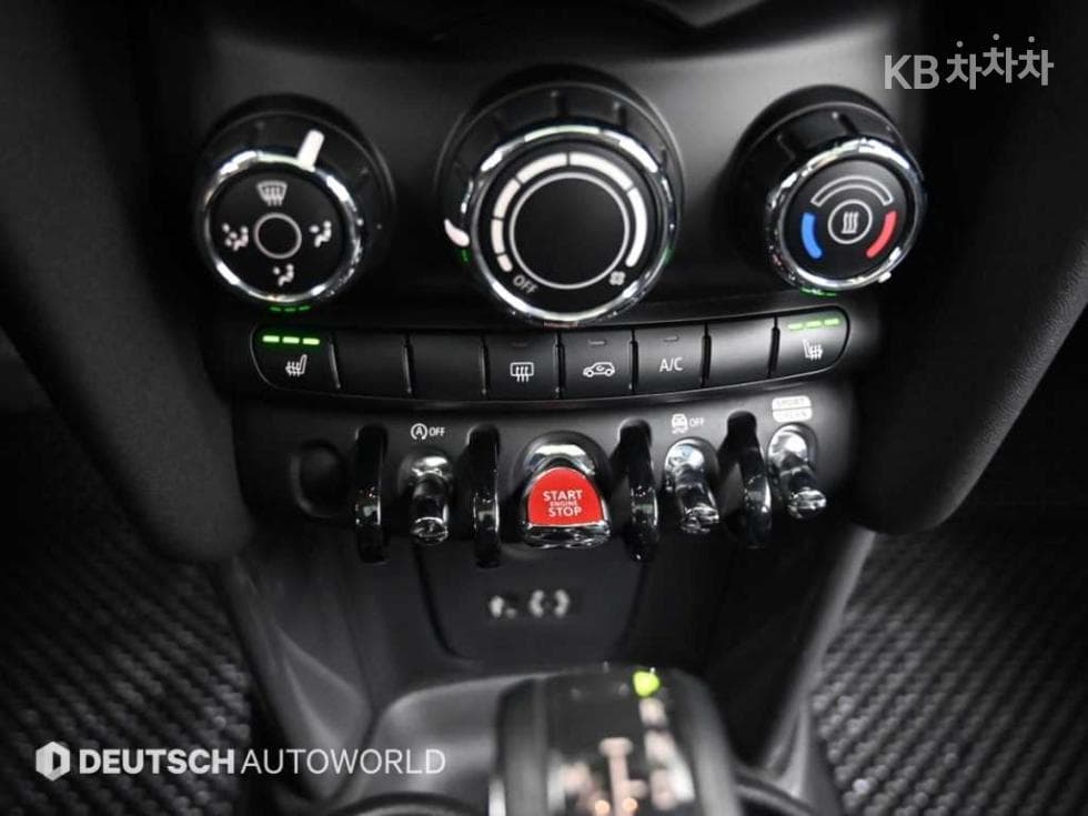 Mini Cooper 5-doorD 1.5 - 17