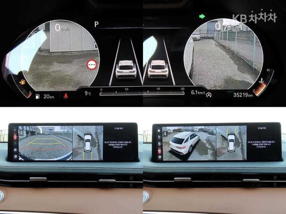 Genesis GV70Gasoline 2.5T AWD - 17