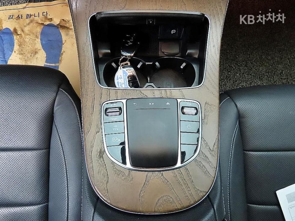 Mercedes-Benz E-Клас (W213)E300e 4MATIC Exclusive - 14
