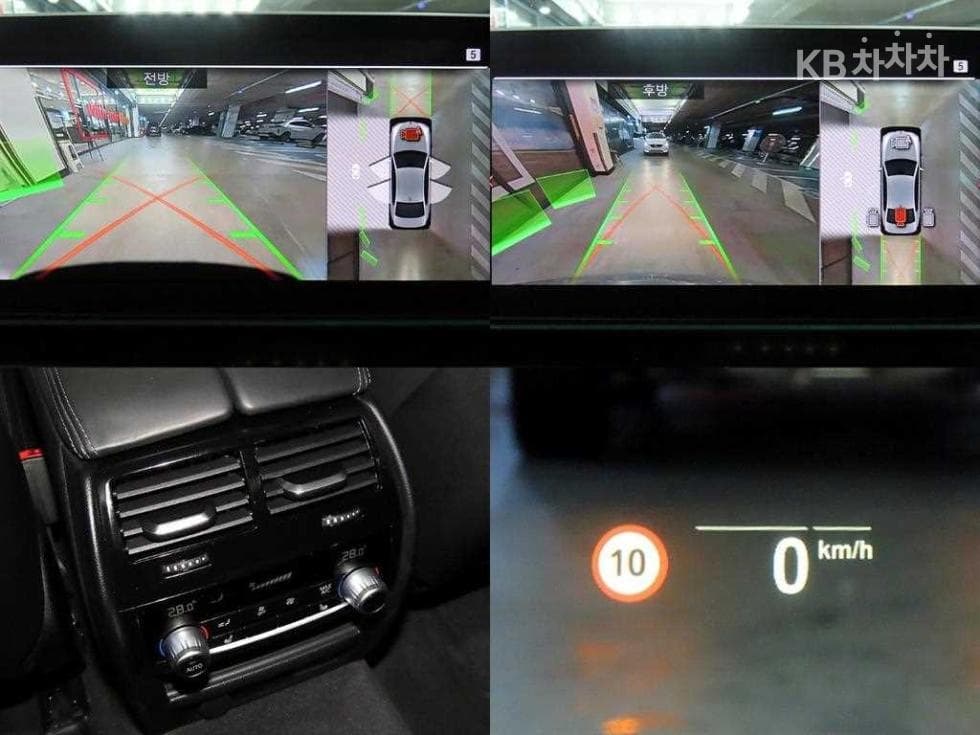 BMW 올Нов5 Серия (G30)530i xDrive M Sport - 18