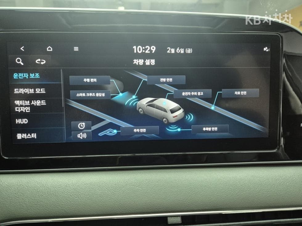 Hyundai Palisade3.8 Gasoline 7-seater (Limousine) AWD Calligraphy - 12