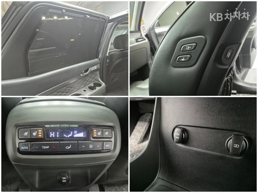 Hyundai Palisade3.8 Gasoline 7-seater (Limousine) AWD Calligraphy - 19