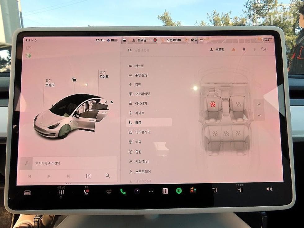 테슬라 Model 3Long Range - 13