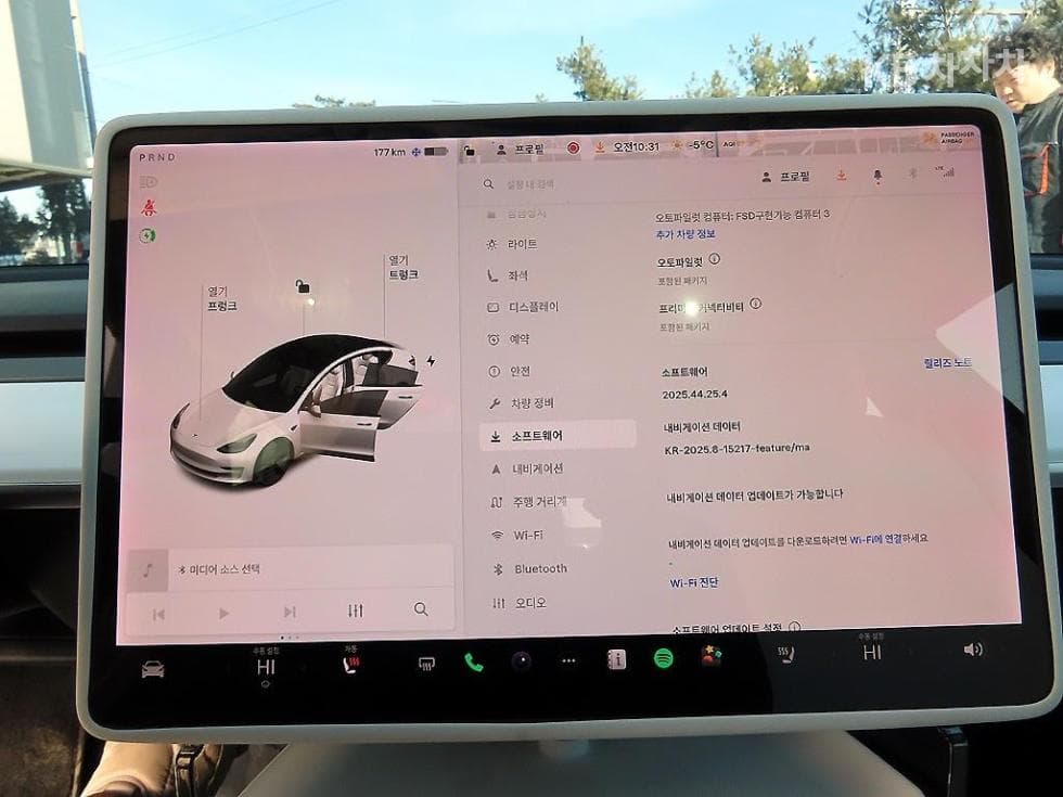 테슬라 Model 3Long Range - 14