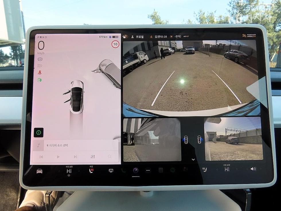 테슬라 Model 3Long Range - 15