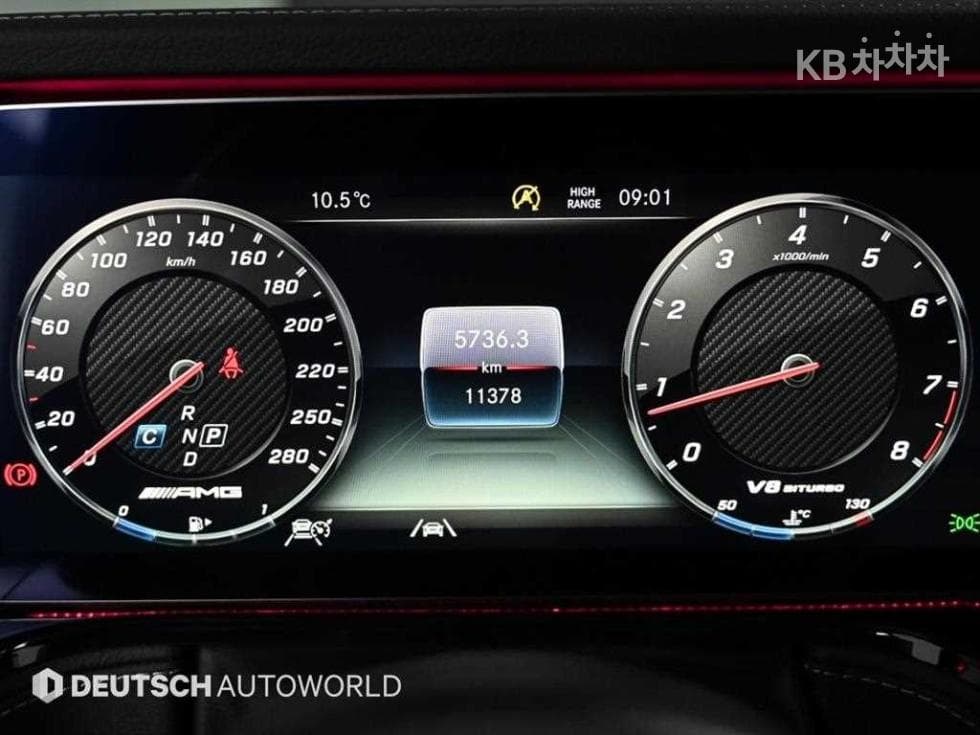 Mercedes-Benz G클래스G바겐 G63 AMG - 8