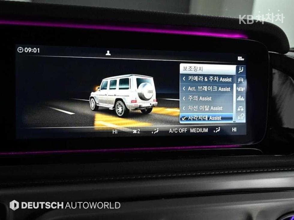 Mercedes-Benz G클래스G바겐 G63 AMG - 17