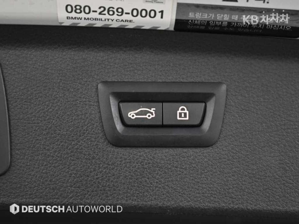 BMW 2시리즈 액티브 Турер(F45)Sport - 20