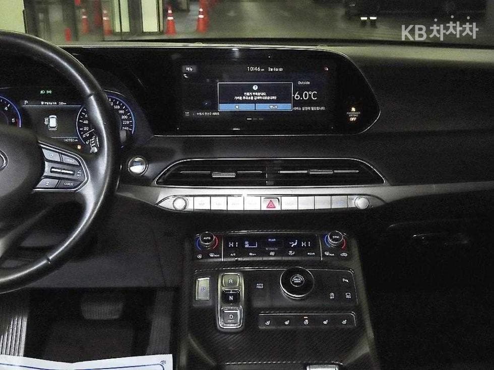 Hyundai Palisade2.2 Diesel 7-seater (Limousine) Prestige - 11