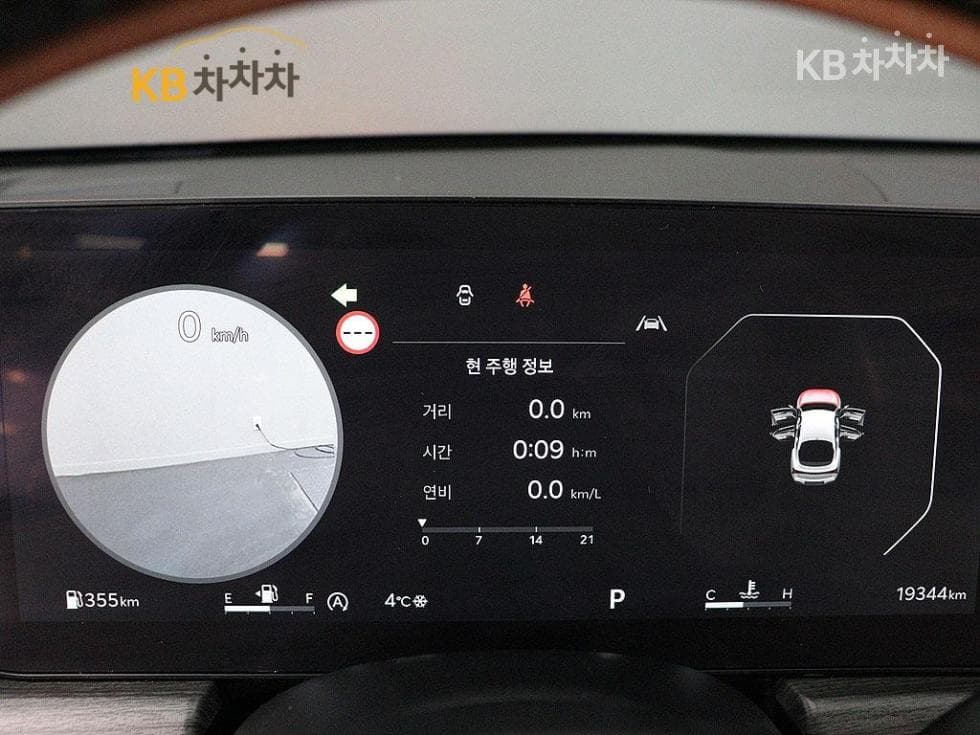 Kia The New (facelift) K5 3rd Gen1.6 Gasoline Turbo Noblesse - 6