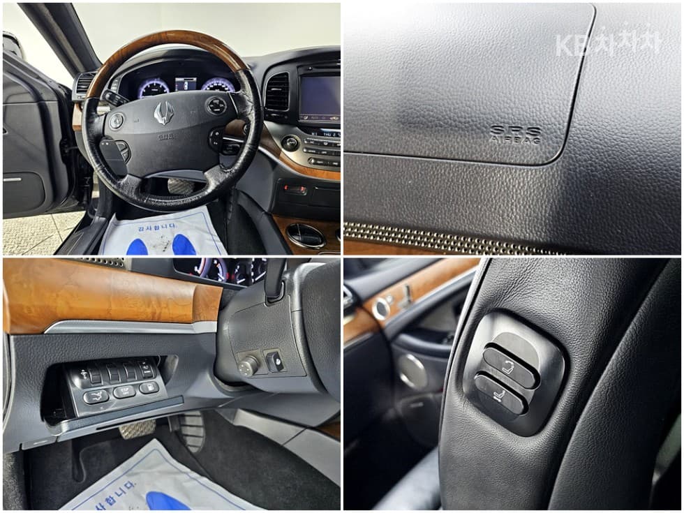 КейДжи Мобилити Нов체어맨WCW700 4TRONIC 5-местен Престиж - 15