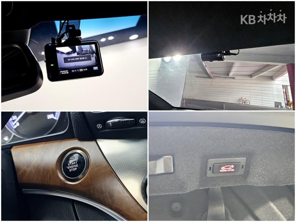 КейДжи Мобилити Нов체어맨WCW700 4TRONIC 5-местен Престиж - 19