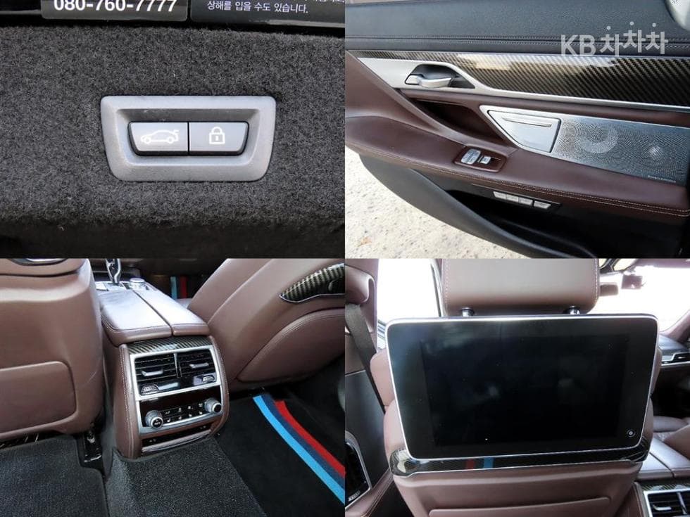 BMW 7시리즈 (G11)750Li xDrive Premium - 18