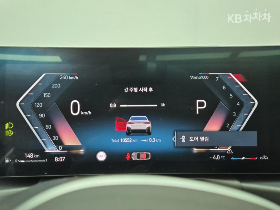 BMW 4시리즈 (G22)420i Gran Coupe M Sport - 7