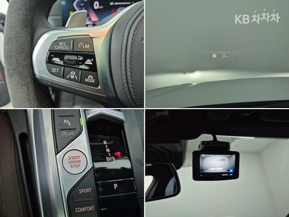 BMW 4시리즈 (G22)420i Gran Coupe M Sport - 16