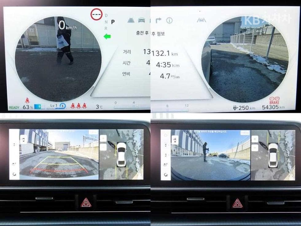 Хюндай IONIQ 6(CE)Long Range Престиж - 17