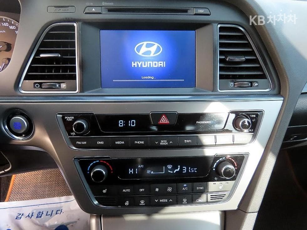 Хюндай Соната LF2.0 Смарт Стандартен - 13