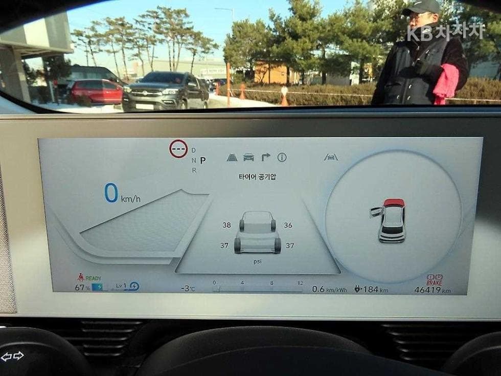 Хюндай IONIQ 5Long Range Exclusive - 9