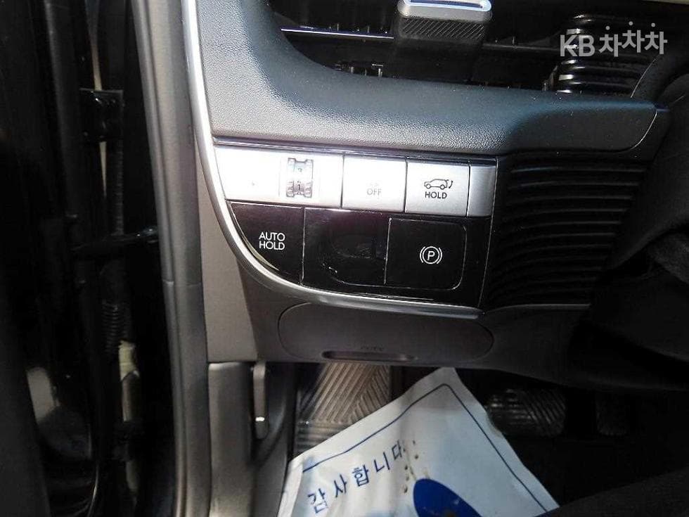 Хюндай IONIQ 5Long Range Exclusive - 13