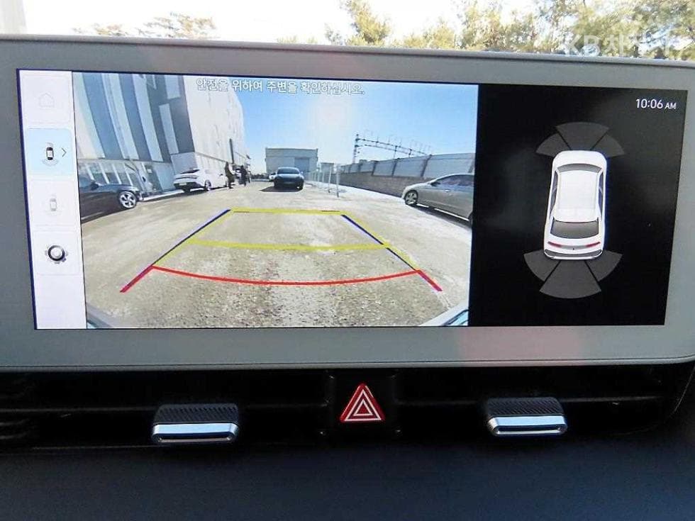 Хюндай IONIQ 5Long Range Exclusive - 15