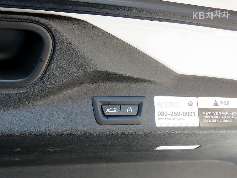 BMW X5 (G05)M50d Стандартен - 15