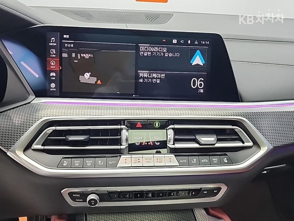 BMW X6(G06)xDrive 40i M Sport Package - 10