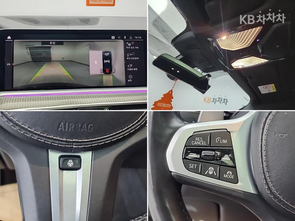 BMW X6(G06)xDrive 40i M Sport Package - 16