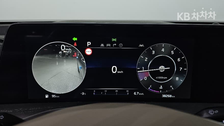 Kia K82.5L gasoline Signature Special (special feature/edition) - 8