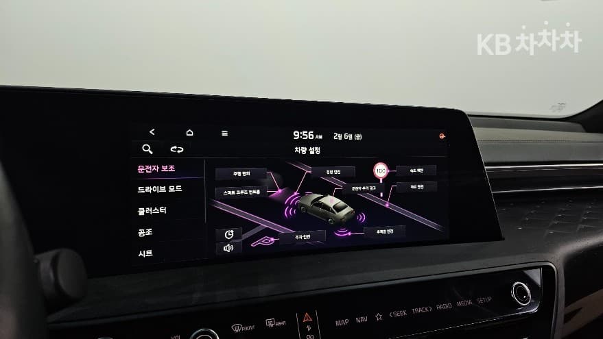 Kia K82.5L gasoline Signature Special (special feature/edition) - 17