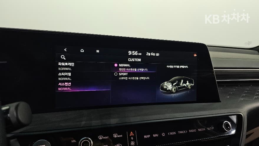 Kia K82.5L gasoline Signature Special (special feature/edition) - 18