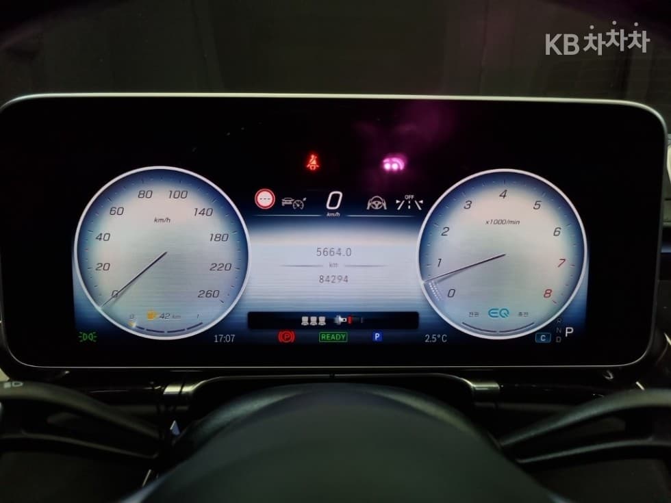 Mercedes-Benz S-Клас W223S580L 4Matic Стандартен - 5