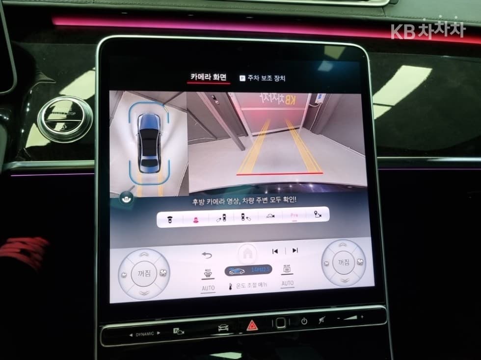 Mercedes-Benz S-Клас W223S580L 4Matic Стандартен - 11