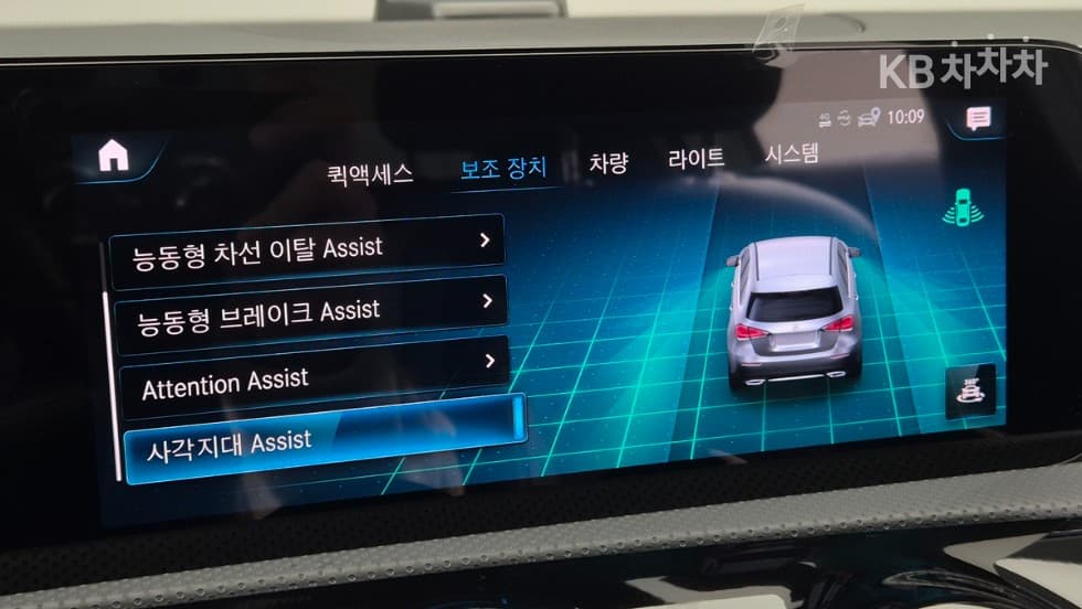 Mercedes-Benz A클래스(W177)A220 Hatchback Стандартен - 16