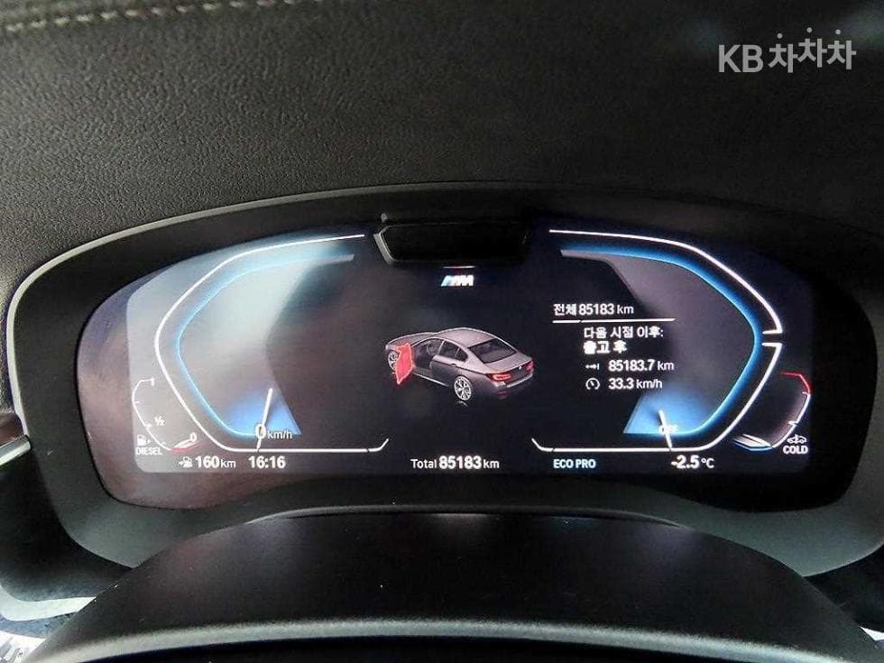 BMW 올New5 Series (G30)523d M Sport - 9