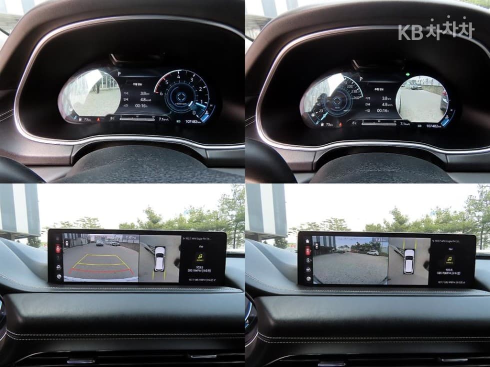 Genesis GV803.0 Diesel AWD - 18