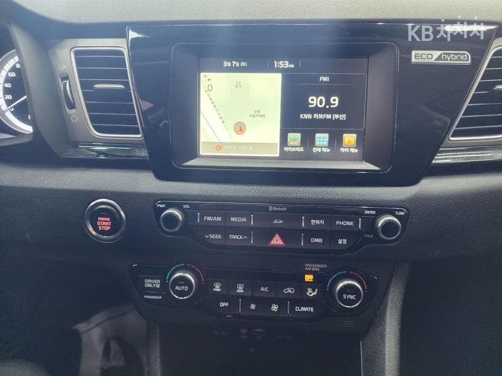 Kia Niro1.6 Prestige - 14