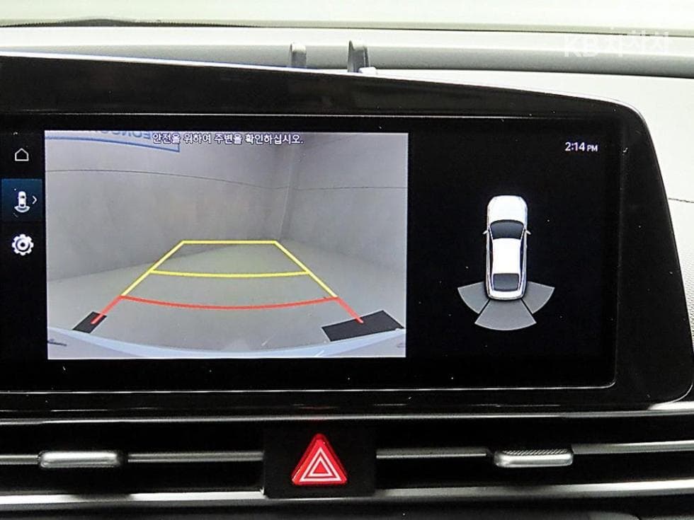 Хюндай All New Avante (Elantra)(CN7)1.6 Бензин Modern - 17