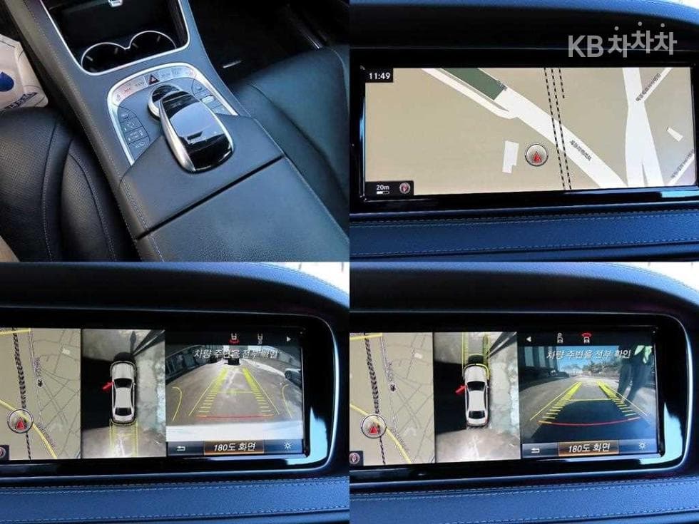 Mercedes-Benz New S-ClassS400L 4MATIC - 18