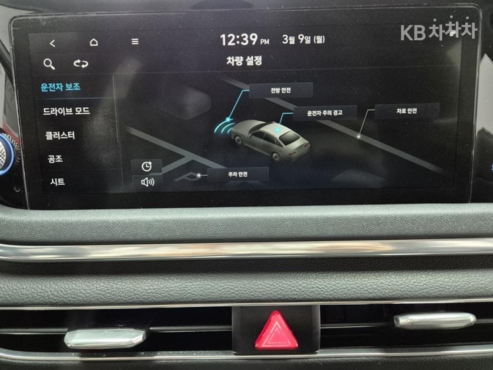 Hyundai Sonata (DN8)2.0 Premium - 14