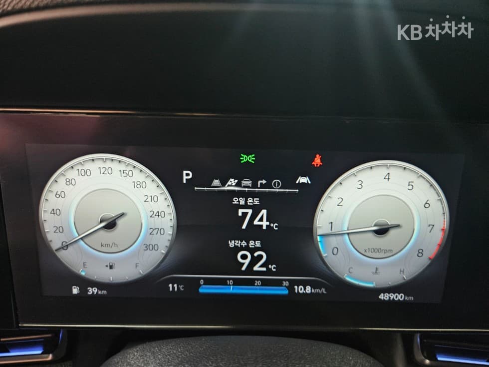 Hyundai All New Avante (Elantra) N (CN7)2.0 T Standard - 4