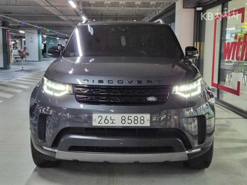 Land Rover 디스커버리53.0 SD6 HSE Luxury - 2