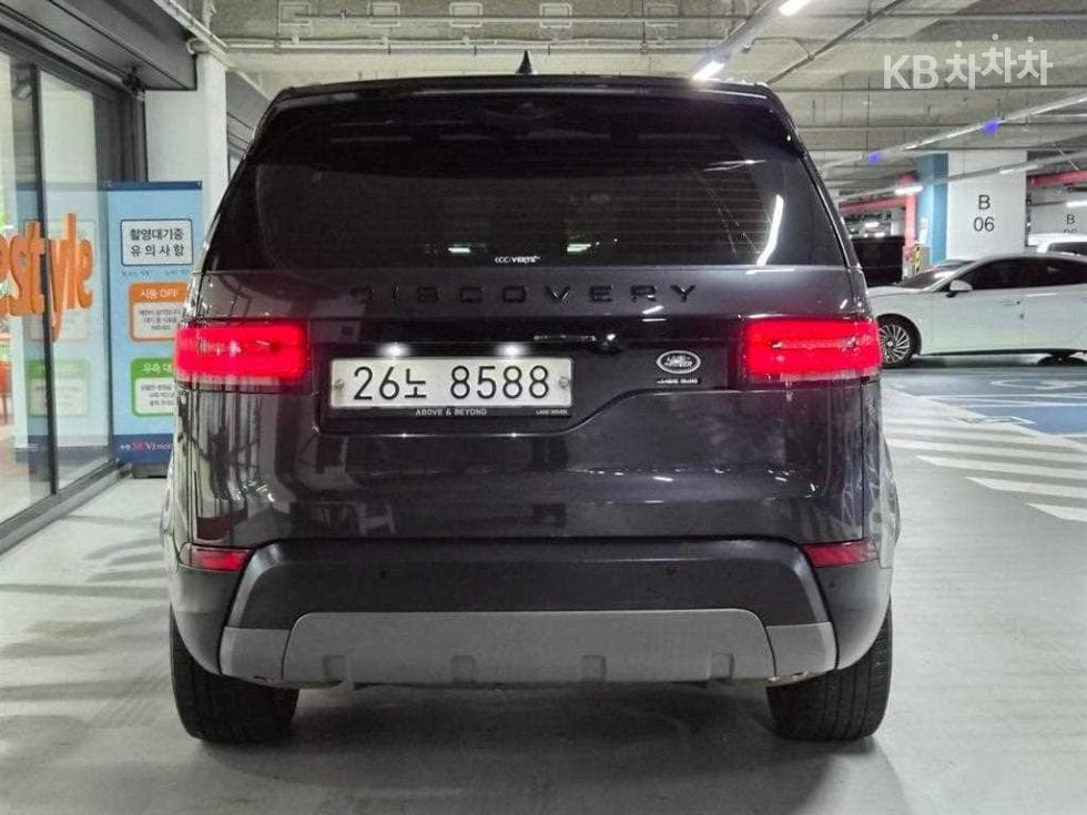 Land Rover 디스커버리53.0 SD6 HSE Luxury - 5