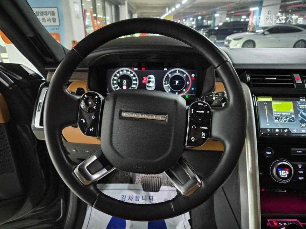 Land Rover 디스커버리53.0 SD6 HSE Luxury - 8